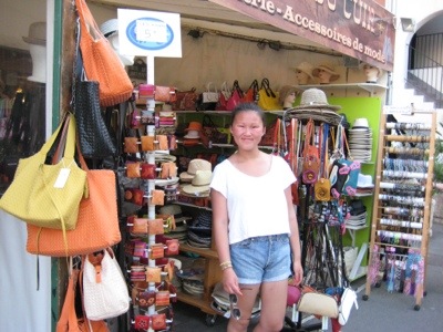20120718-141917.jpg