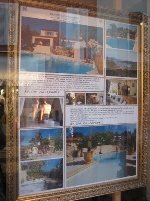 20120719-182119.jpg